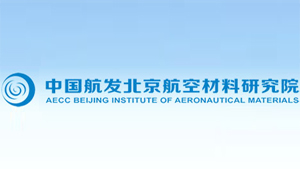 航材院.jpg
